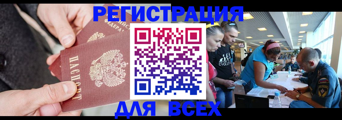 форма 3 в Исилькуле